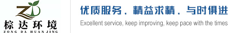 乐鱼（中国）